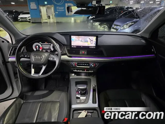 Audi Q5 2021 thumb 6