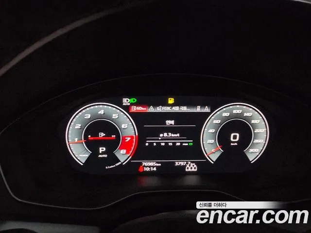 Audi Q5 2021 thumb 7