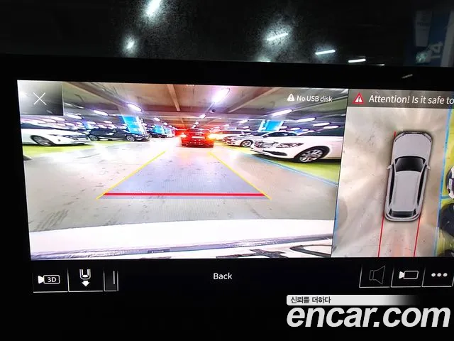 Audi Q5 2021 thumb 8