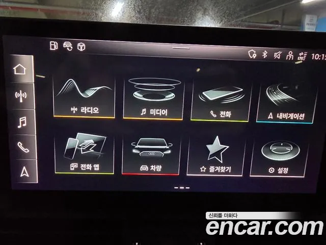 Audi Q5 2021 thumb 9