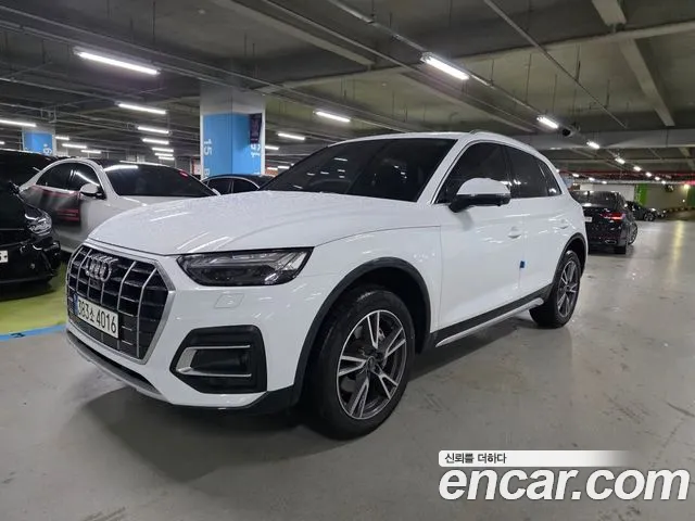 Audi Q5 2021 thumb 11