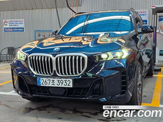 BMW X5 2026 thumb 10
