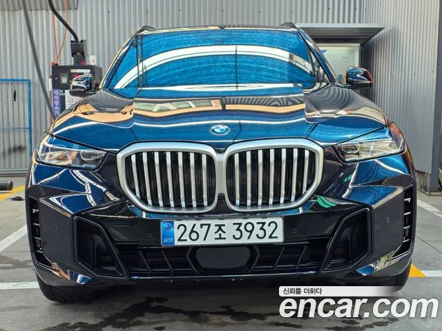 BMW X5 2026 thumb 12