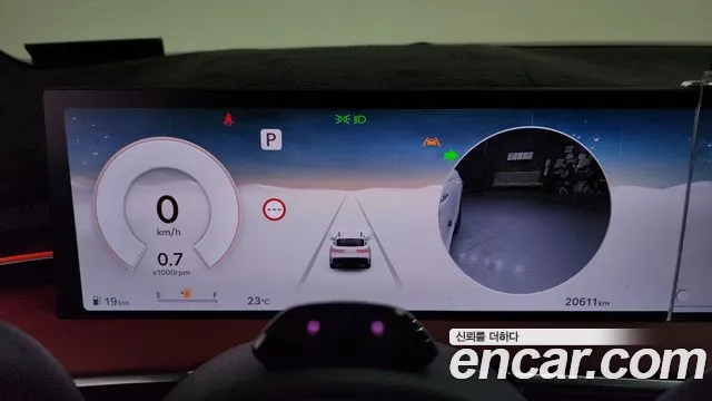 Genesis GV70 2025 thumb 8