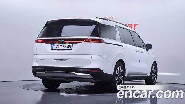 Kia Carnival 2023 thumb 2
