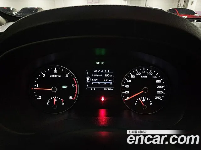 Kia Sportage 2018 thumb 9