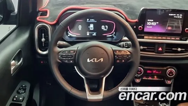 Kia Morning 2026 thumb 9