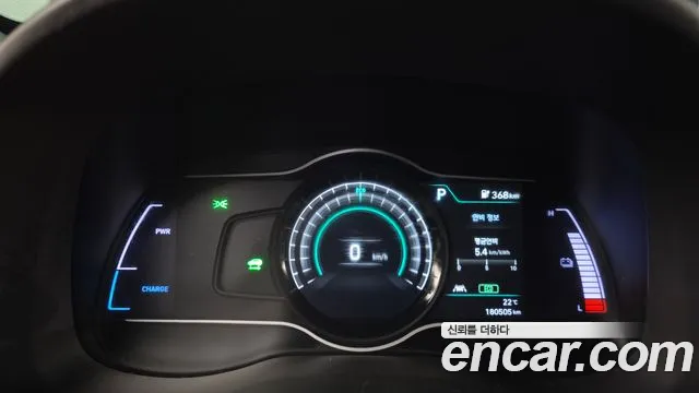 Hyundai Kona 2018 thumb 8