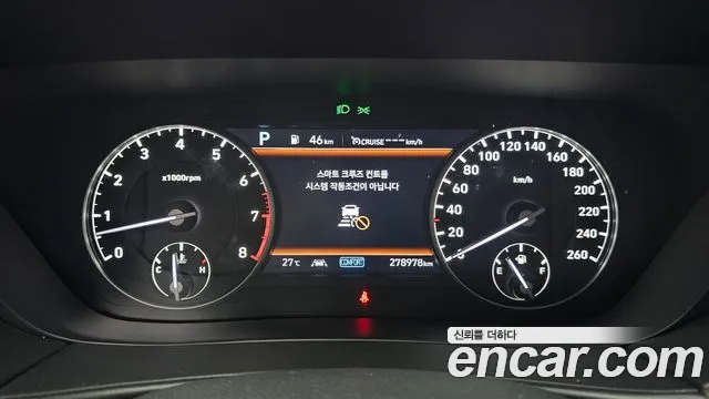Genesis G90 2020 thumb 8