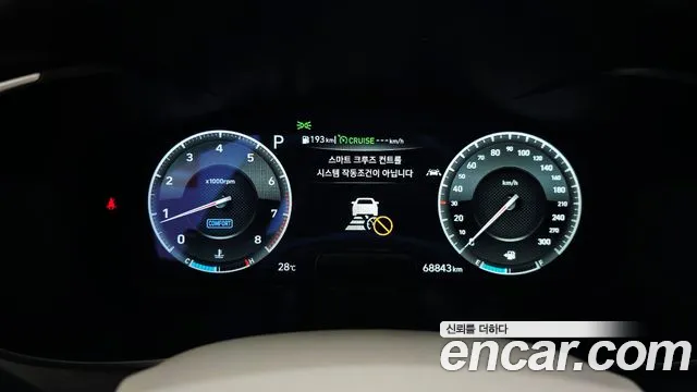 Genesis G70 2020 thumb 8