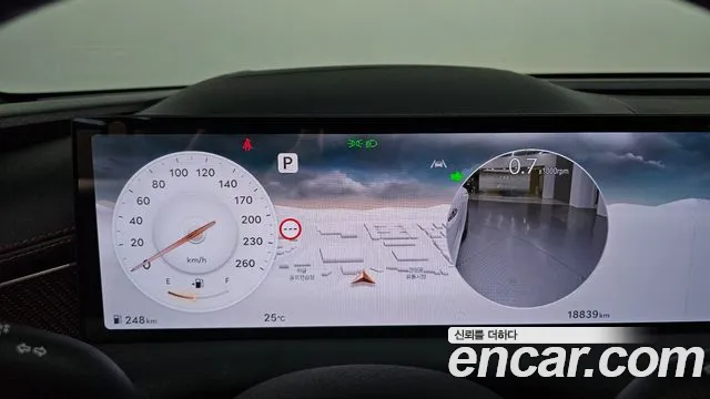 Genesis G80 2024 thumb 8