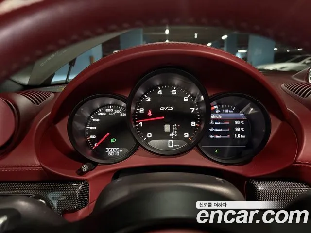 Porsche Cayman 2021 thumb 4