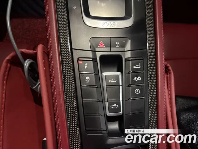 Porsche Cayman 2021 thumb 5