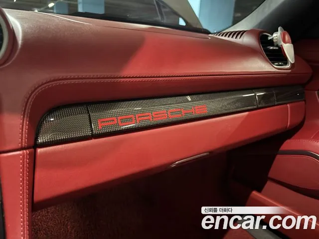 Porsche Cayman 2021 thumb 7