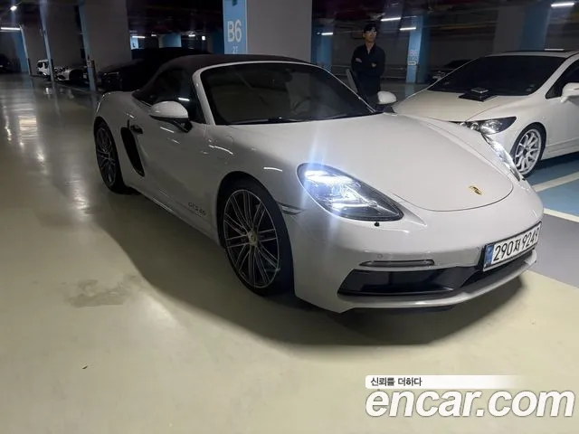 Porsche Cayman 2021 thumb 8
