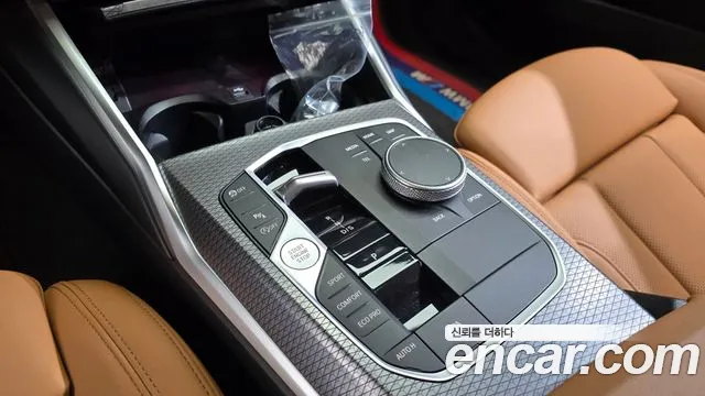 BMW 3-Series 2024 thumb 9