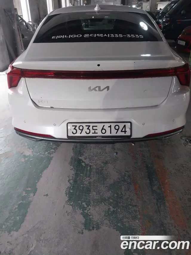 Kia K8 2023 thumb 2