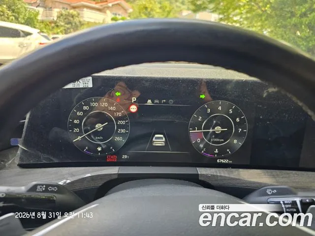 Kia K8 2023 thumb 5