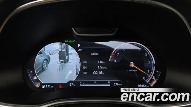 Genesis GV80 2021 thumb 8
