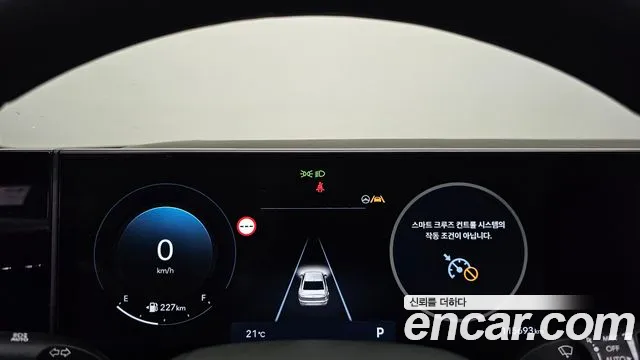 Hyundai Grandeur 2023 thumb 8