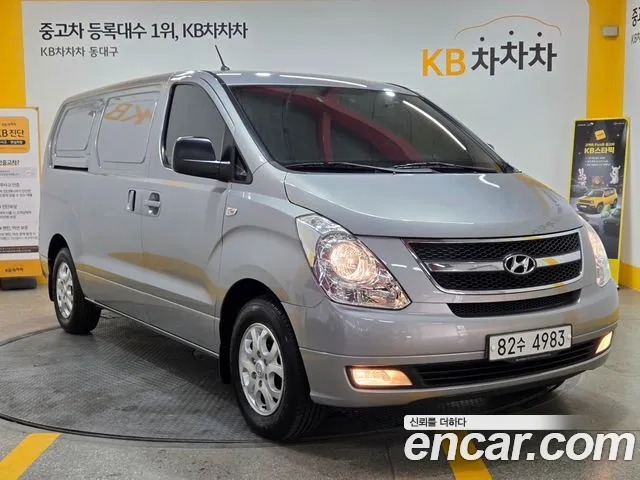 Hyundai Starex 2014 thumb 2
