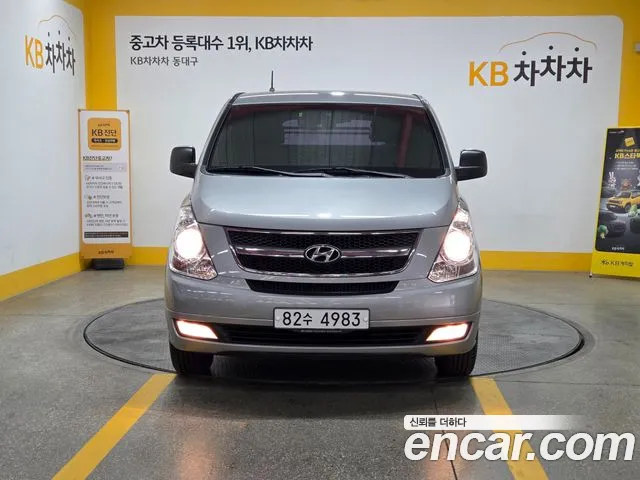 Hyundai Starex 2014 thumb 3