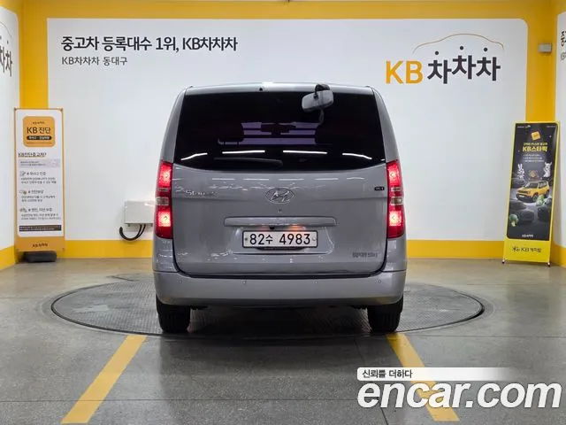 Hyundai Starex 2014 thumb 4