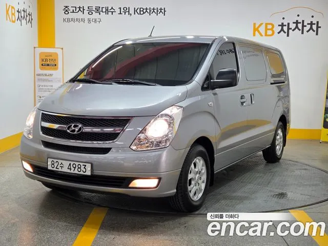 Hyundai Starex 2014 thumb 12