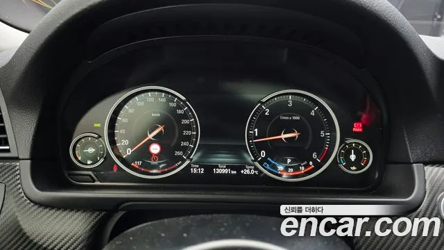 BMW 5-Series 2016 thumb 8
