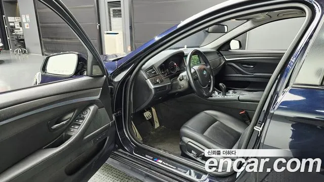 BMW 5-Series 2016 thumb 10