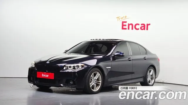 BMW 5-Series 2016 thumb 11