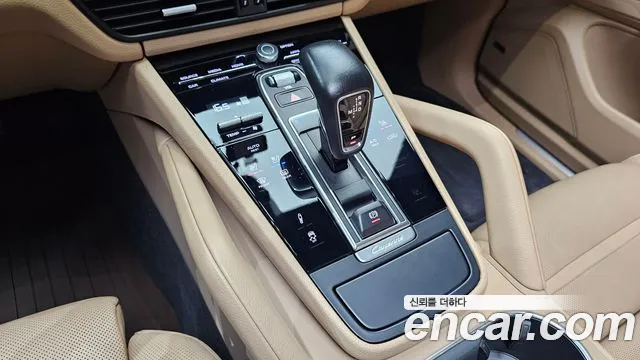 Porsche Cayenne 2020 thumb 9