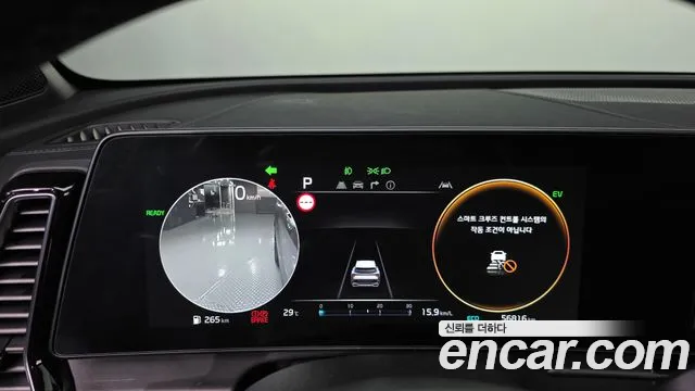 Kia Sportage 2024 thumb 8