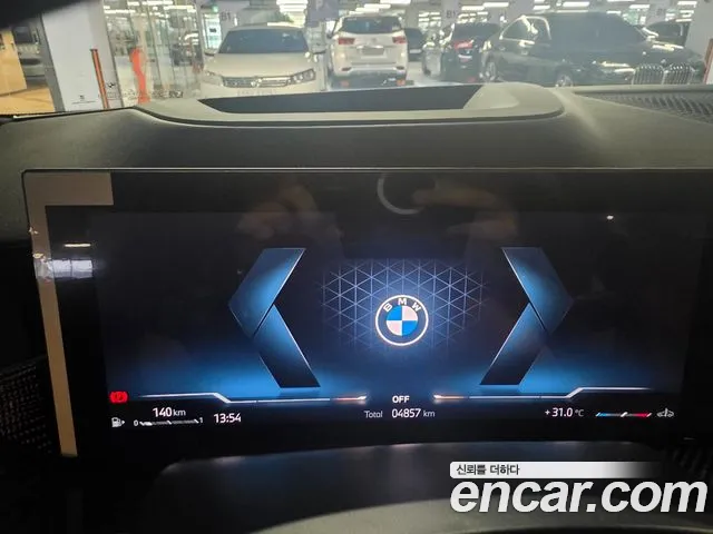 BMW X7 2025 thumb 7