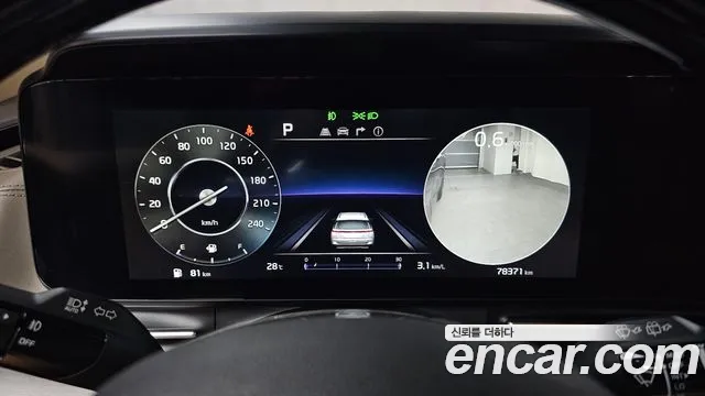 Kia Carnival 2021 thumb 7