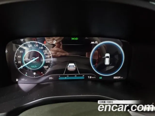Hyundai Santa Fe 2021 thumb 5