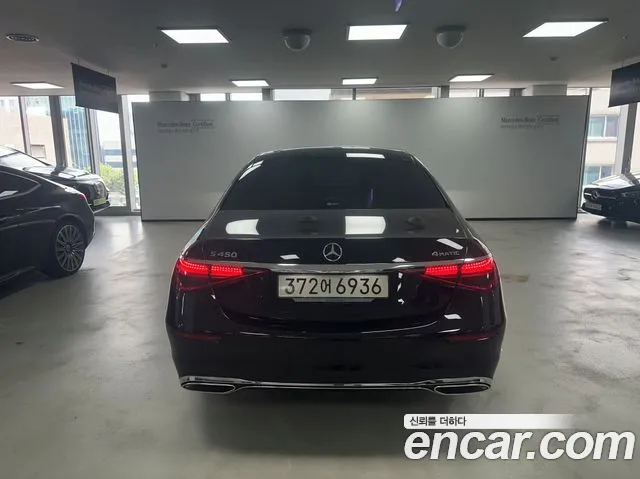 Mercedes-Benz S-Класс 2025 thumb 4