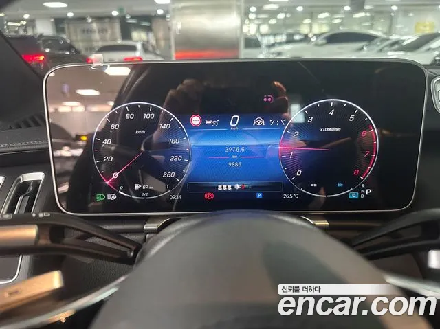 Mercedes-Benz S-Класс 2025 thumb 8