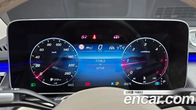 Mercedes-Benz S-Класс 2022 thumb 8