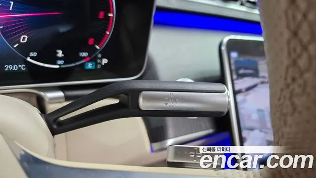 Mercedes-Benz S-Класс 2022 thumb 9