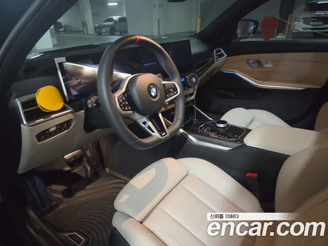 BMW 3-Series 2026 thumb 7