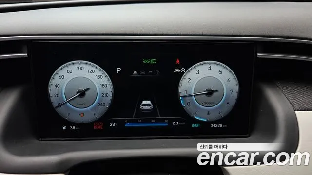 Hyundai Tucson 2023 thumb 8