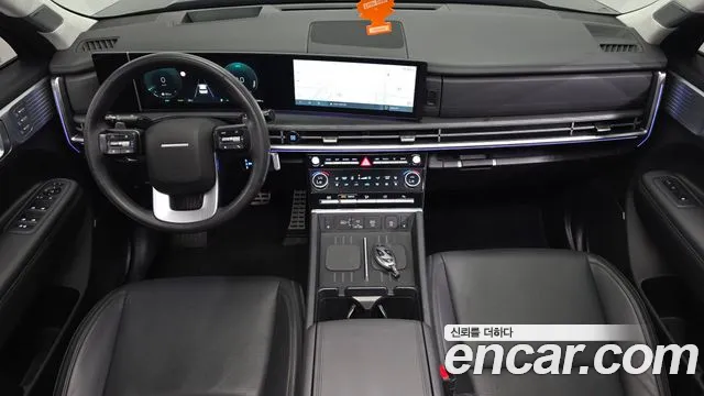 Hyundai Santa Fe 2025 thumb 7