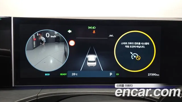 Hyundai Santa Fe 2025 thumb 8