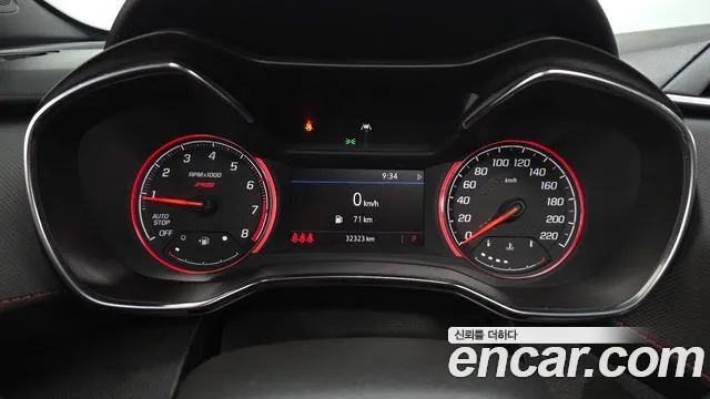 ChevroletGMDaewoo TrailBlazer 2021 thumb 8