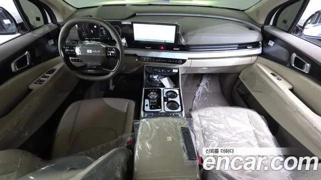 Kia Carnival 2026 thumb 7