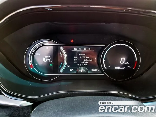 Kia Niro 2023 thumb 8