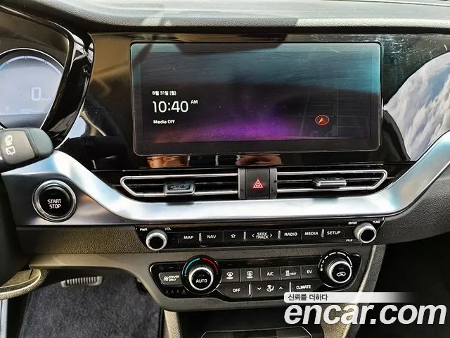 Kia Niro 2023 thumb 9