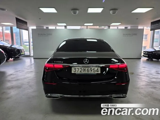 Mercedes-Benz S-Класс 2024 thumb 4