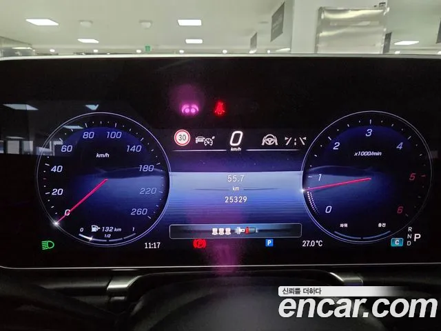 Mercedes-Benz S-Класс 2024 thumb 8